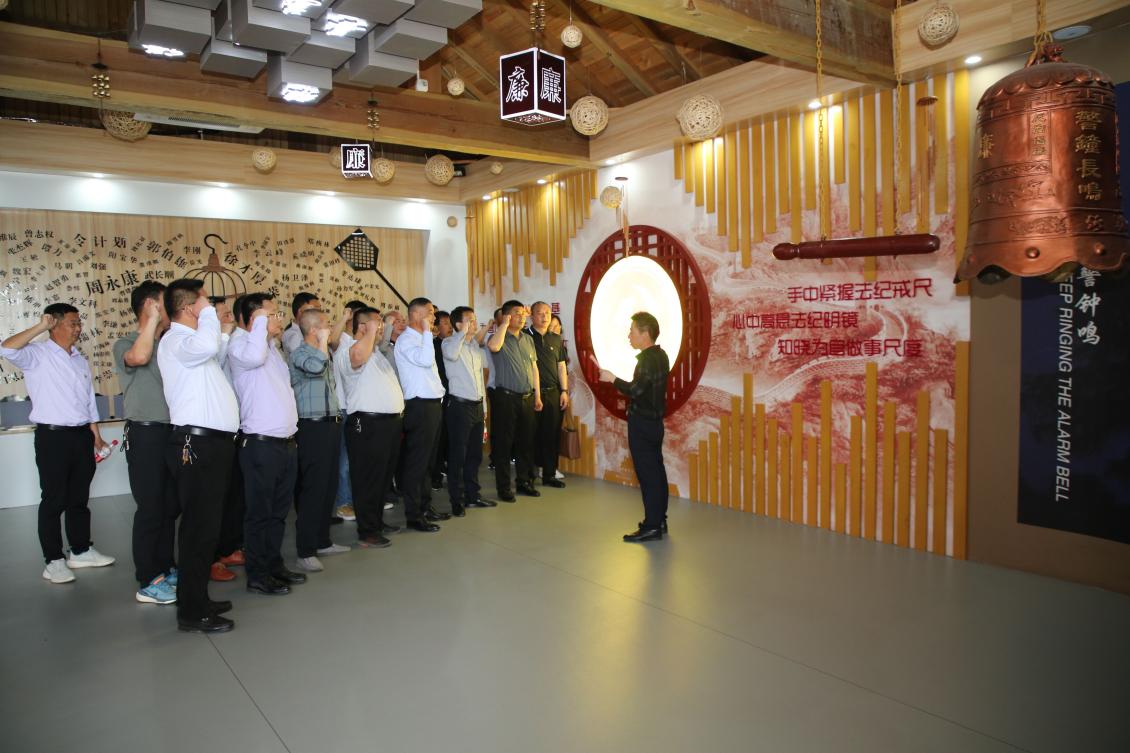 亮點(diǎn)紛呈！集團(tuán)各支部持續(xù)開(kāi)展“510” 警示教育活動(dòng)（一）3.jpg