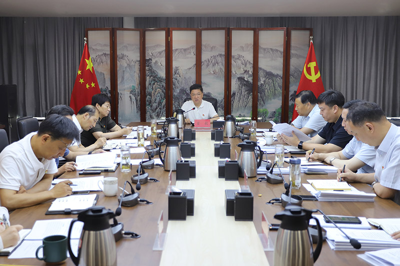 集團(tuán)黨委召開(kāi)會(huì)議img.jpg