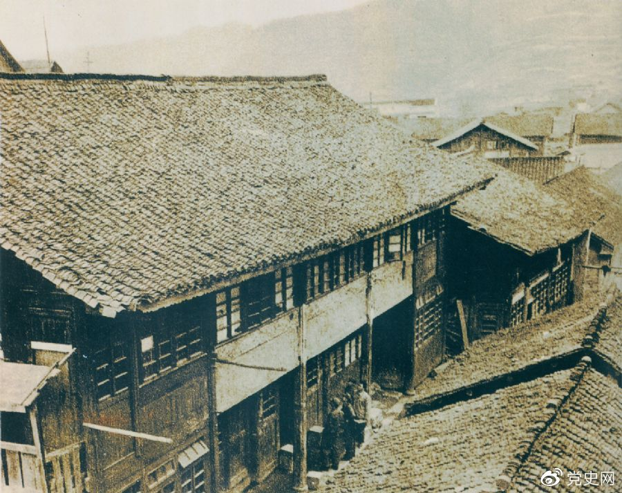 1934年12月18日，中共中央政治局在貴州黎平召開會議，根據(jù)毛澤東的建議，通過決議，放棄到湘西北同紅二、紅六軍團會合的計劃，改向貴州北部進軍。圖為會議舊址。